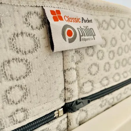 Garden بييلينا